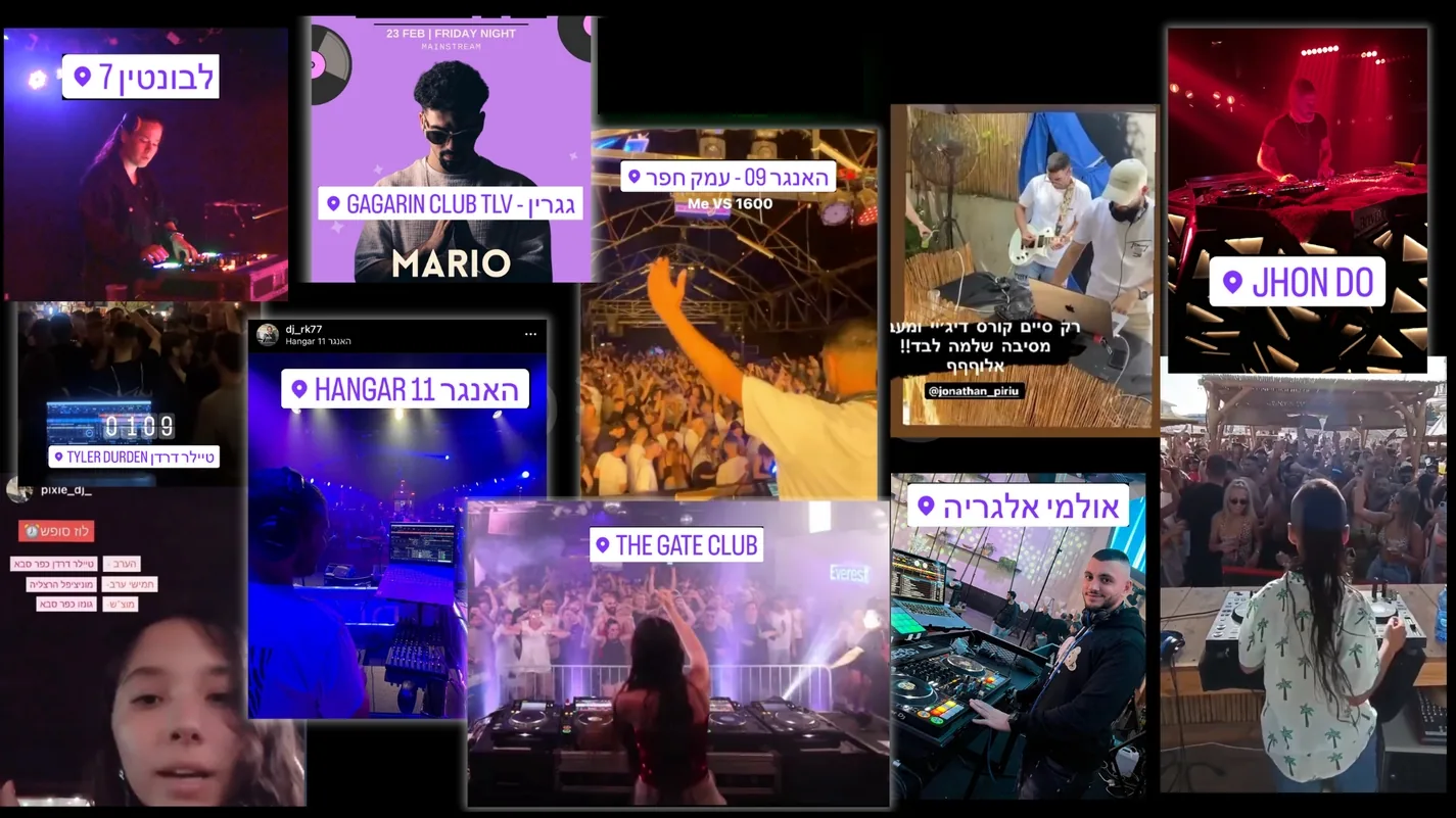 קולאז׳ הופעות של בוגרי התכנית: לבונטין 7, גגרין, האנגר 11, האנגר 09, The Gate Club, אולמי אלגריה ועוד